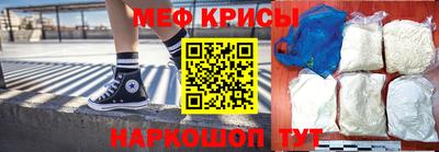 кокаин VHQ Берёзовский