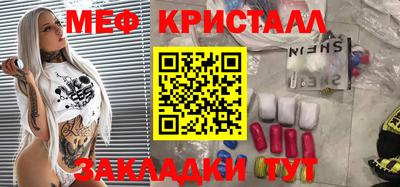 кокаин VHQ Берёзовский