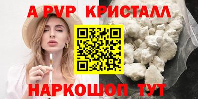кокаин VHQ Берёзовский