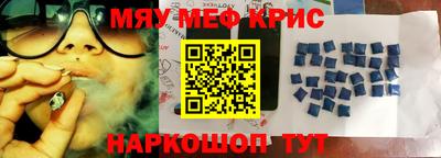 мдпв Беслан
