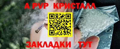мяу мяу мука Гулькевичи