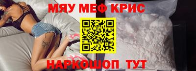 кокаин VHQ Берёзовский