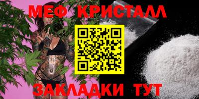 кокаин VHQ Берёзовский
