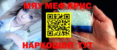 кокаин VHQ Берёзовский