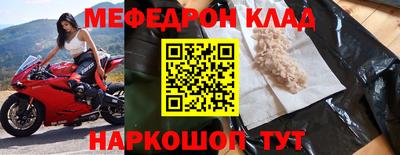 кокаин VHQ Берёзовский
