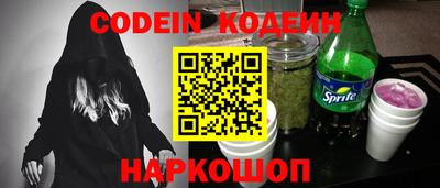 кокаин VHQ Берёзовский