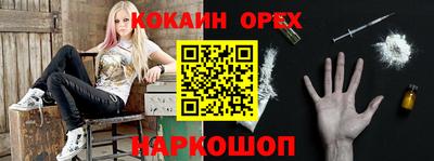 мдпв Беслан