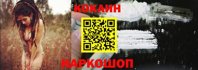 мдпв Беслан