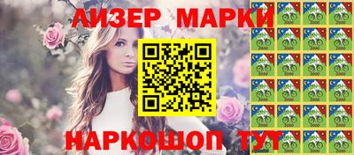 мдпв Беслан