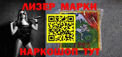 кокаин VHQ Берёзовский