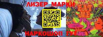 кокаин VHQ Берёзовский