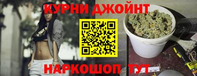 кокаин VHQ Берёзовский