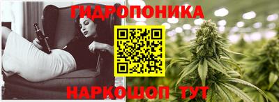 кокаин VHQ Берёзовский