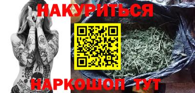 мдпв Беслан