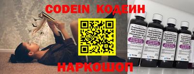 мдпв Беслан