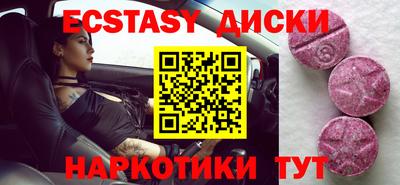 мдпв Беслан