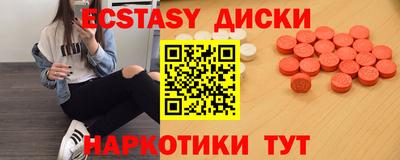 кокаин VHQ Берёзовский
