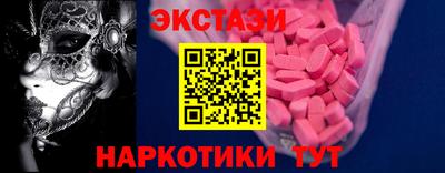 мдпв Беслан