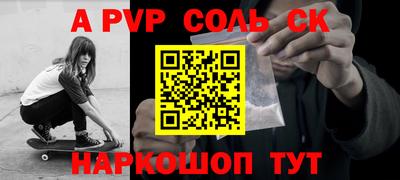 кокаин VHQ Берёзовский