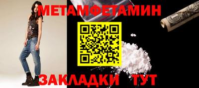 кокаин VHQ Берёзовский