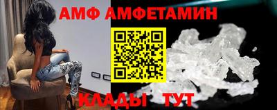 кокаин VHQ Берёзовский