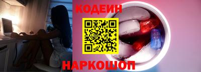 мдпв Беслан
