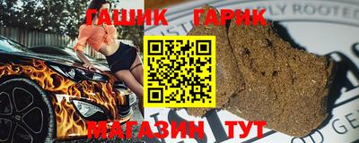 мдпв Беслан