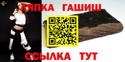 скорость mdpv Бийск