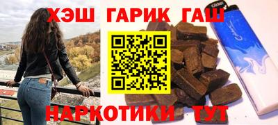 мдпв Беслан