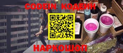 скорость mdpv Бийск