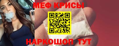 скорость mdpv Бийск