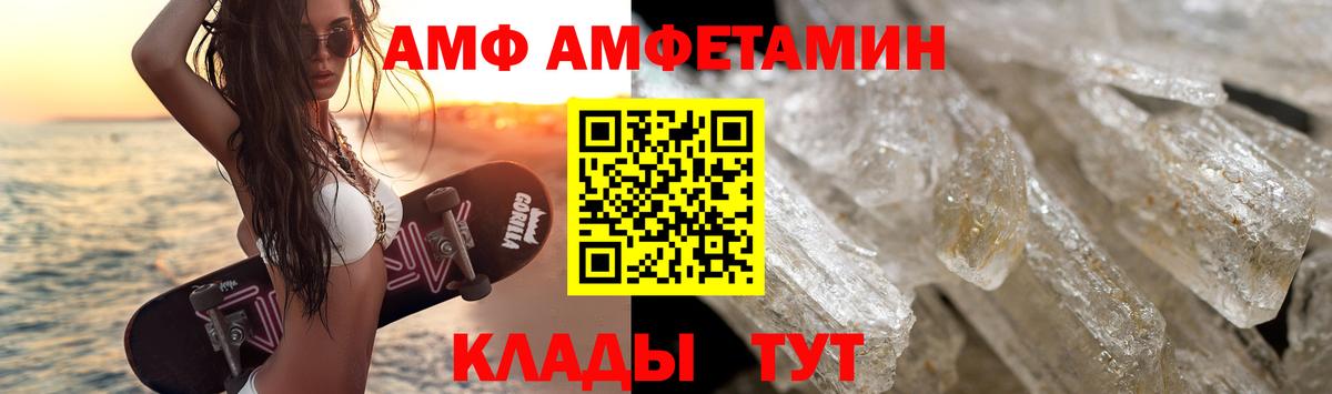МЕФ   Экстази  Калуга  КОКАИН  Вход с VPN  Гашиш  Марихуана 